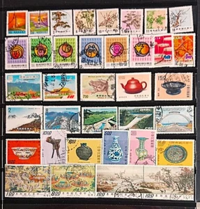 ROC TAIWAN 1958-ORA LOTTO FRANCOBOLLI COMMEMORATIVI USATI IN OTTIME CONDIZIONI TWC24 - Foto 1 di 2