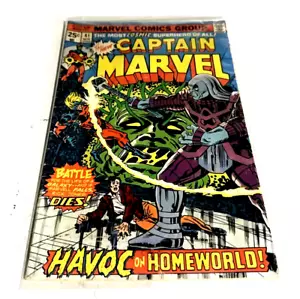 1968 Comic Captain Marvel Band 41 HAVOC on Homeworld Erstdruck - Bild 1 von 5