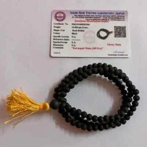 ROSARIO Karungali Mala Natural Madera de Ébano 108+1 Cuentas 6 mm Certificadas por Laboratorio - Imagen 1 de 7