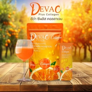 Dewa C Plus Collagen 1000 mg 1 bag 30 sachets. - Picture 1 of 4