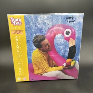 Yung Bae - Skyscraper Anonymous Vinyl LP - Yellow vaporwave Future Funk SIGNED - Imagen 1 de 2