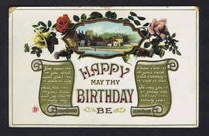 1911 A & G Taylor Real Photo, High Wycombe - Happy May Thy Birthday Be, POSTCARD - Picture 1 of 2