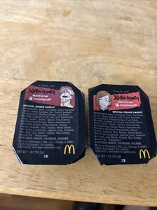 McDonalds X JuJuTsu Kaisen Special Grade Garlic Sauce Limited Edition (lot Of 2) - Picture 1 of 6