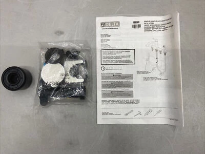 Delta 19802Z-DST Lenta Hardware ONLY - Image 1 of 4