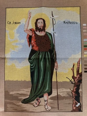 needlepoint Tapestry canvas  St John   Canvas Only 45x60cm Temeljkovic - Image 1 of 4
