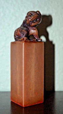 Selo de cera esculpido em pedra-sabão Foo Dog tinta leitura - Imagem 1 de 4