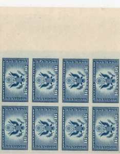 scotts 771 u.s. special delivery block of 8 mint nga - Picture 1 of 1