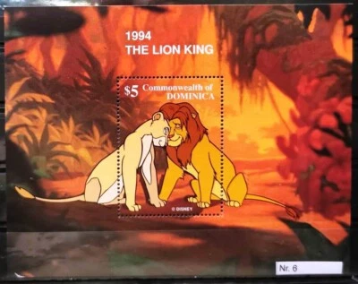 DD1.6 Dominica MNH Disney Cartoons Animation Lion King Simba Nola Characters - Image 1 of 4