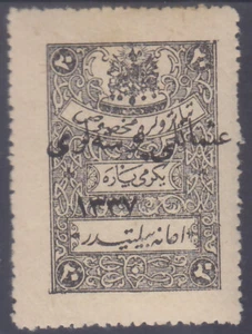 TURQUÍA - ANATOLIA 1921 - SOBREIMPRESIÓN Mi.: 731 - *MLH* - Imagen 1 de 1