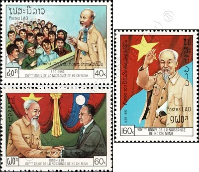 100 cumpleaños de Ho Chi Minh (MNH) Foto 1 de 4