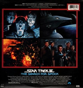 James Horner - Star Trek III: The Search For Spock (Original Motion Picture Soun - Picture 1 of 4