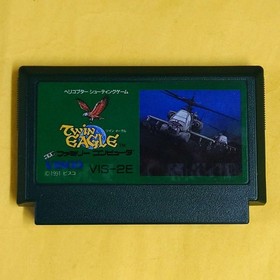 Twin Eagle Famicom FC Japan Cart NTSC-J Retro Rare Shmup Seta Shooter