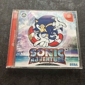 USED Sonic Adventure Limited Edition Sega Dreamcast 1999 Japanese