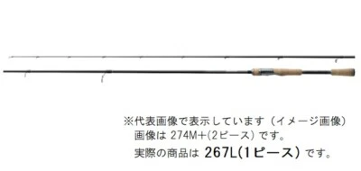 Shimano 22 Bantam 267L Bass Spinning rod 1 piece From Stylish anglers Japan - Image 1 of 3