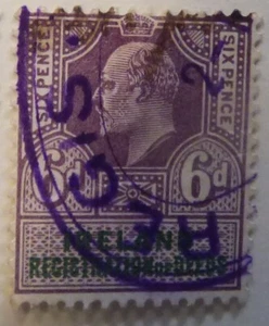 IRELAND GEORGE V REGISTRATION OF DEEDS 6 PENCE IRISH FREE STATE OVERPRINT   - Picture 1 of 1