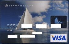 UKRAINE DIAMANT BANK VISA CARD YACHT SAILING SHIP EXP. 2012