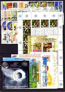 BULGARIA 1999 YEAR SET COMPLETE 50 STAMPS AND 9 BLOCKS MNH - Picture 1 of 5