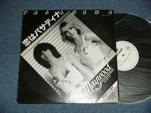 MAYWOOD KIM CARNES Japan 1981 Promo Only N12" SPECIAL DJ COPY Pasadena - Picture 1 of 4