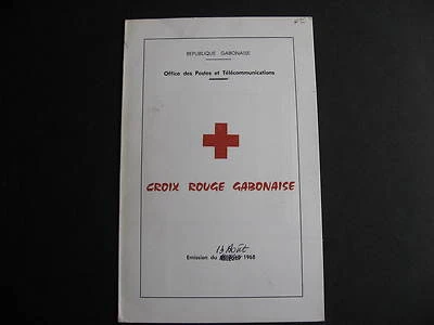 GABON Sc C68-9 CTO booklet parts in First Day Cover FDC programme! Some dings. - Image 1 of 3