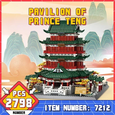China Architecture Nanchang Tengwang Pavilion Model Building Block Set 2798pcs - Image 1 of 4