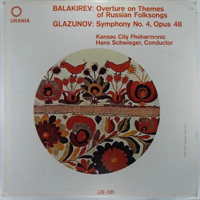 BALAKIREV GLAZUNOV HANS SCHWIEGER Russian Folk / Symphony 4 URANIA UR-131 EX LP - Image 1 of 4