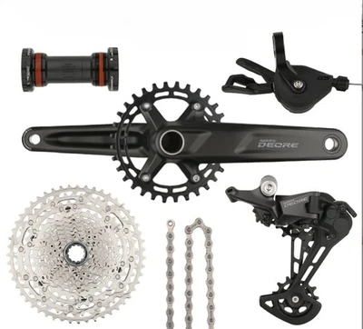 Suitable for M5100 mountain bike 1* 11 speed transmission kit 42 51T - Image 1 of 4