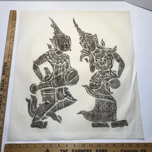 Seltene schwarze thailändische Tempelreibung 19"" x 18"" Made in Thailand zwei Frauen eine Trommel - Bild 1 von 12