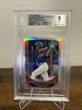 2013 Bowman Chrome Cream of the Crop Mini Refractor #MT2 Byron Buxton BGS 9
