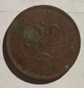 1919-1920  China Honan Province 20 Cash - Copper - nice patina - Free shipping - Picture 1 of 2