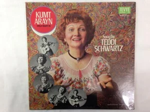 TEDDI SCHWARTZ LP: Kumt Arayn Walk Right In, STILL SEALED,Yiddish, Tevye Records - Imagen 1 de 2
