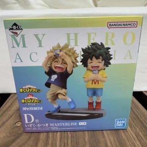 Figura BANDAI My Hero Academia Ichiban Kuji D Izuku Katsuki MASTERLISE Nueva - Imagen 1 de 7