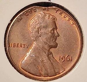 (ERROR) CLIPPED PLANCHET. 1961 LINCOLN SMALL CENT, PENNY. MS UNCIRCULATED.   - Picture 1 of 4