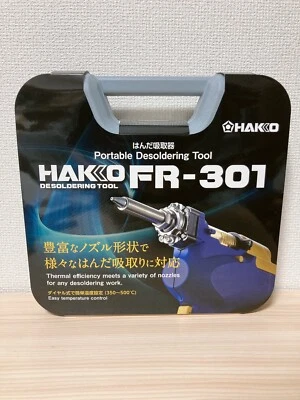 HAKKO Desoldering Tool FR301-82 AC 100V with Case - Изображение 1 из 4