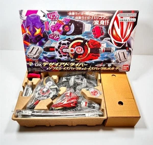 DX Desire Driver Zombie Raise Buckle Holder Kamen Rider Geats Bandai aus Japan - Bild 1 von 14
