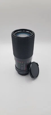 Albinar ADG Telephoto Lens 80-200mm 1:3.9 Minolta MC Mount Macro Zoom - Image 1 of 3