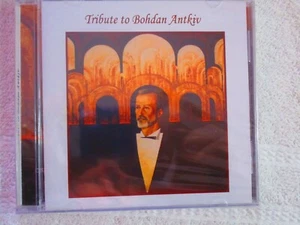 Tribute to Bohdan Antkiv CD by The Revutsky Academic Male Choir - Imagen 1 de 2