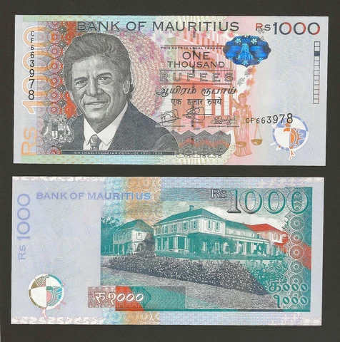 MAURITIUS 1000 Rupees 2020, P-63e Scarcer Date, Pack Fresh Original UNC Grade Cover