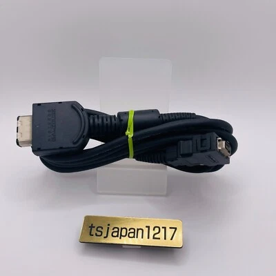 Nintendo Gamecube D Terminal Video Cable DOL-009 without Box Game Cube Used - Image 1 of 4