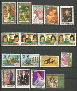 Tchad 1977/82 un lot de 17 timbres oblitérés /TR3221 - Imagen 1 de 1