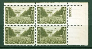 #934 1945 US Army Placa Bloque de 4 - 3c MNH, OG Placa Superior Derecha #23325 - Imagen 1 de 1