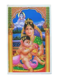 Hindu God Picture * PARVATI GANESH * Approx. 9.6 cm x 14.9 cm - Picture 1 of 4