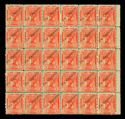 PERU 1917  Pizarro  SURCHARGED  1c on 4c vermilion Sc# 208 large MNH block of 30 - Image 1 of 2