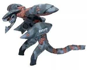Mcfarlane Metal Gear Solid Metal Gear Ray 6" Figur BAF - Series 2 Figur 2001 - Bild 1 von 4