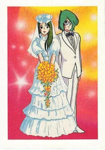 1986 Fantasy Trade Card Robotech The Macross Saga Card 43 Ep. 25 Wedding Bells - Picture 1 of 2