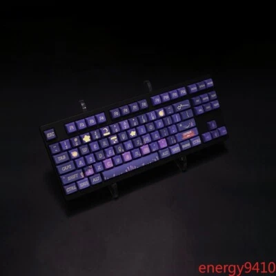 Pbt Keycap Starry Night Lavender Theme Highly Suitable for Mechanical Keyboards - Image 1 of 4