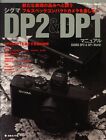 Sigma Dp2 And Dp1 Manual