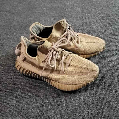 Adidas Yeezy Boost 350 V2 Earth FX9033 Marrón Tostado Talla 5 Sin Plantillas Foto 1 de 4