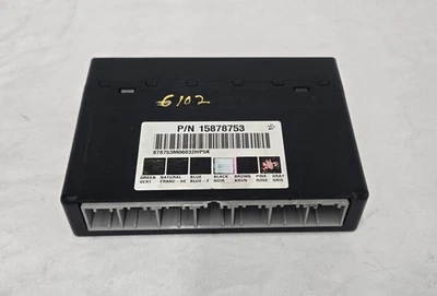 2007-2011 Chevrolet Silverado K1500 LT 5.3L BCM Body Control Module Assembly - Image 1 of 4