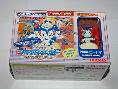 Bouken Yuuki Pluster World Densetsu no Plust Gate GBA Japan NEW IN BOX US Seller - Image 1 of 4