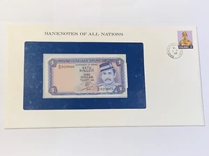 Brunei 1 Dollar 1985 New + Card (102-18/A0-93) - Picture 1 of 3